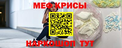 соль ск Балашиха
