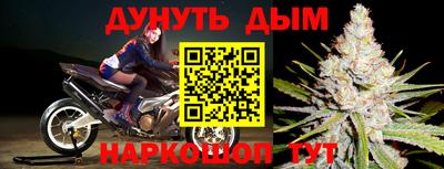 кокаин премиум Ефремов