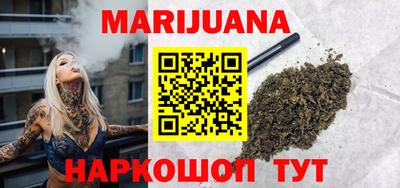героин Балахна