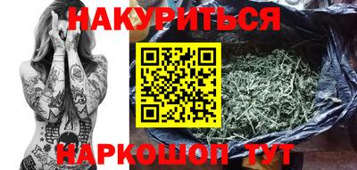 героин Балахна